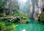 Vườn quốc gia Quý Châu